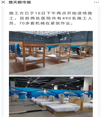 瑞泰風工業(yè)風扇案例圖
