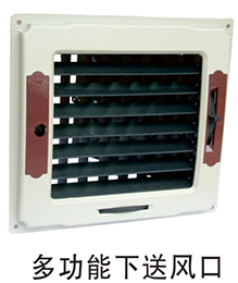 養(yǎng)殖企業(yè)環(huán)?？照{(diào)韶關(guān)番靈畜牧案例
