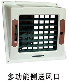 養(yǎng)殖企業(yè)環(huán)?？照{(diào)韶關(guān)番靈畜牧案例