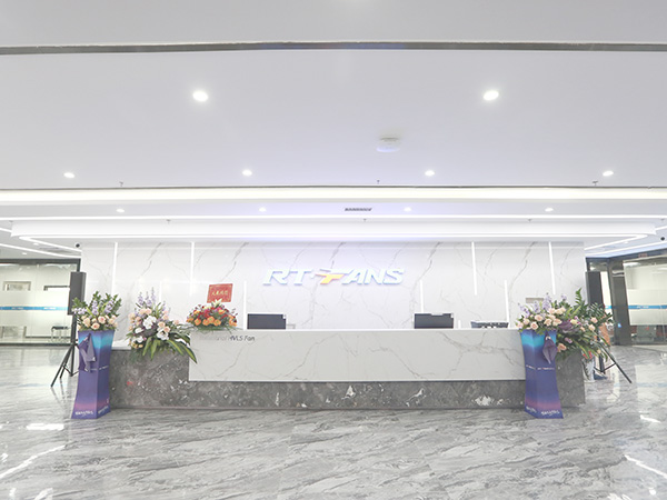 瑞泰風工業(yè)大吊扇公司前臺圖