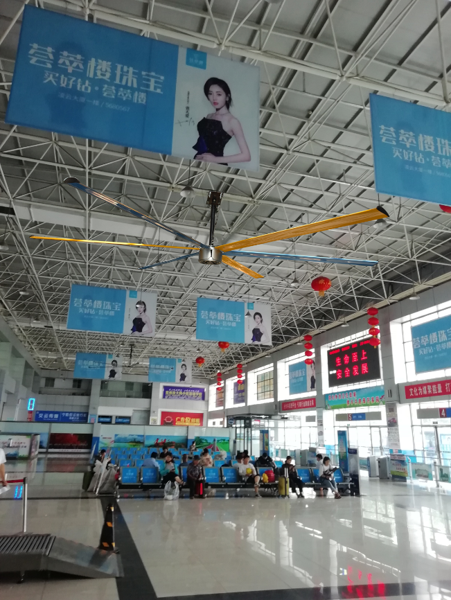 候車室降溫,候車室降溫方案,高鐵站候車室降溫,瑞泰風