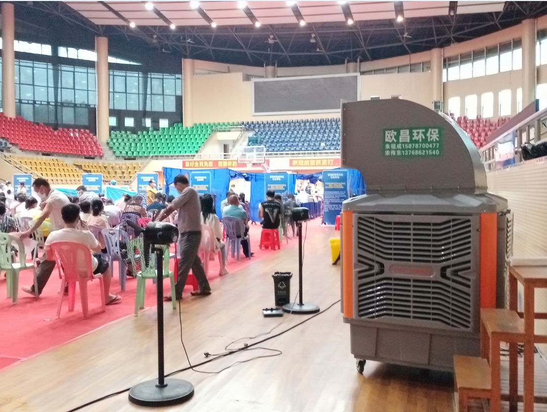 體育館降溫_體育館降溫方案_體育館通風(fēng)_設(shè)備品牌廠家-瑞泰風(fēng)