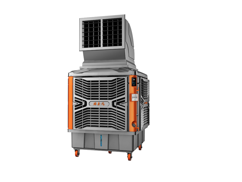 移動冷風(fēng)機1.jpg