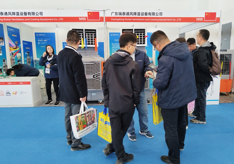 北京游樂展.jpg