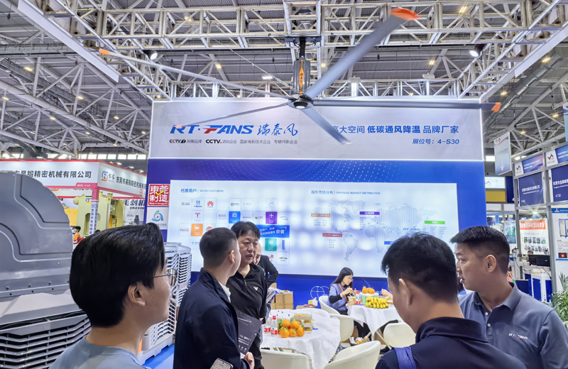 深圳工業(yè)展.jpg