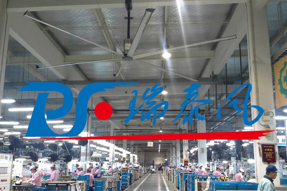 大型工業(yè)風扇用多久需要更換潤滑油